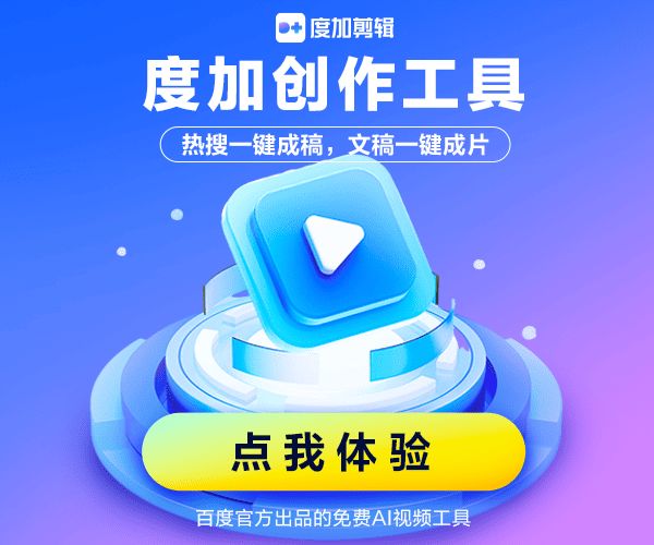 Notion Exporter封面截图