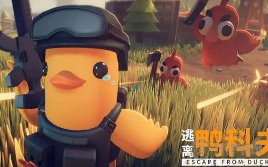 鸭鸭启示录 当Web3不再年轻